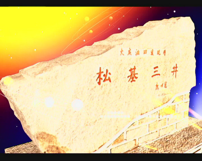&#20061;&#28216;&#23448;&#26041;&#32593;&#39029;&#29256;&#45;&#20061;&#28216;&#40;&#20013;&#22269;&#41;