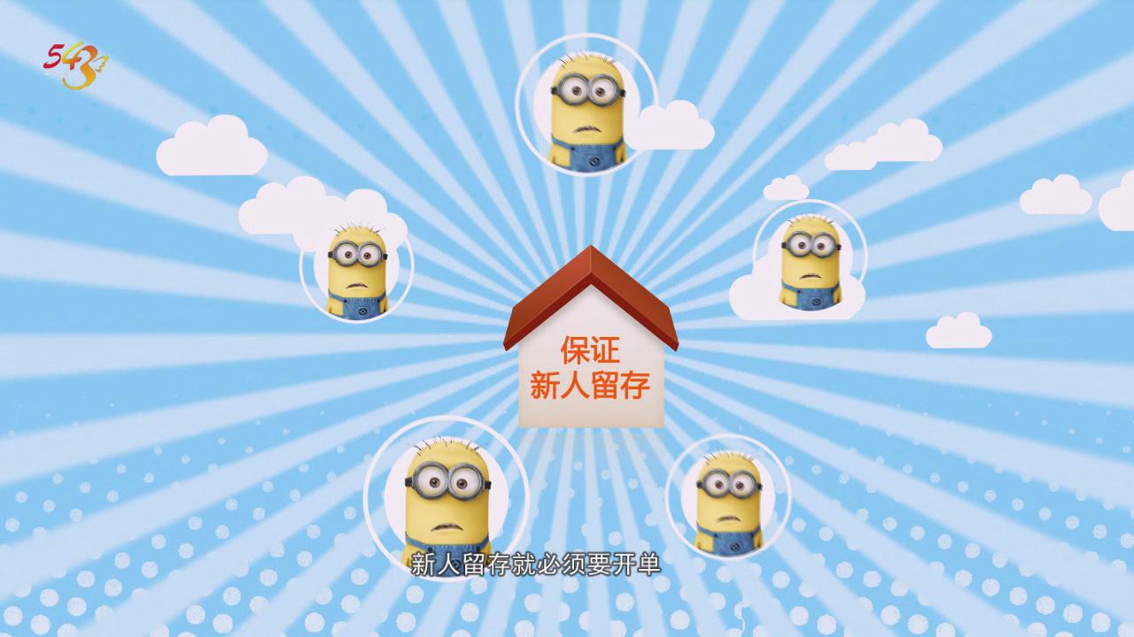 &#20061;&#28216;&#23448;&#26041;&#32593;&#39029;&#29256;&#45;&#20061;&#28216;&#40;&#20013;&#22269;&#41;
